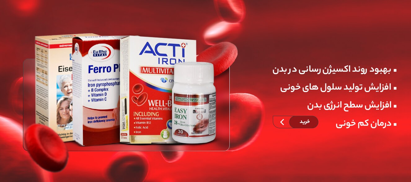 slider--1762150231-جدید 3.jpg